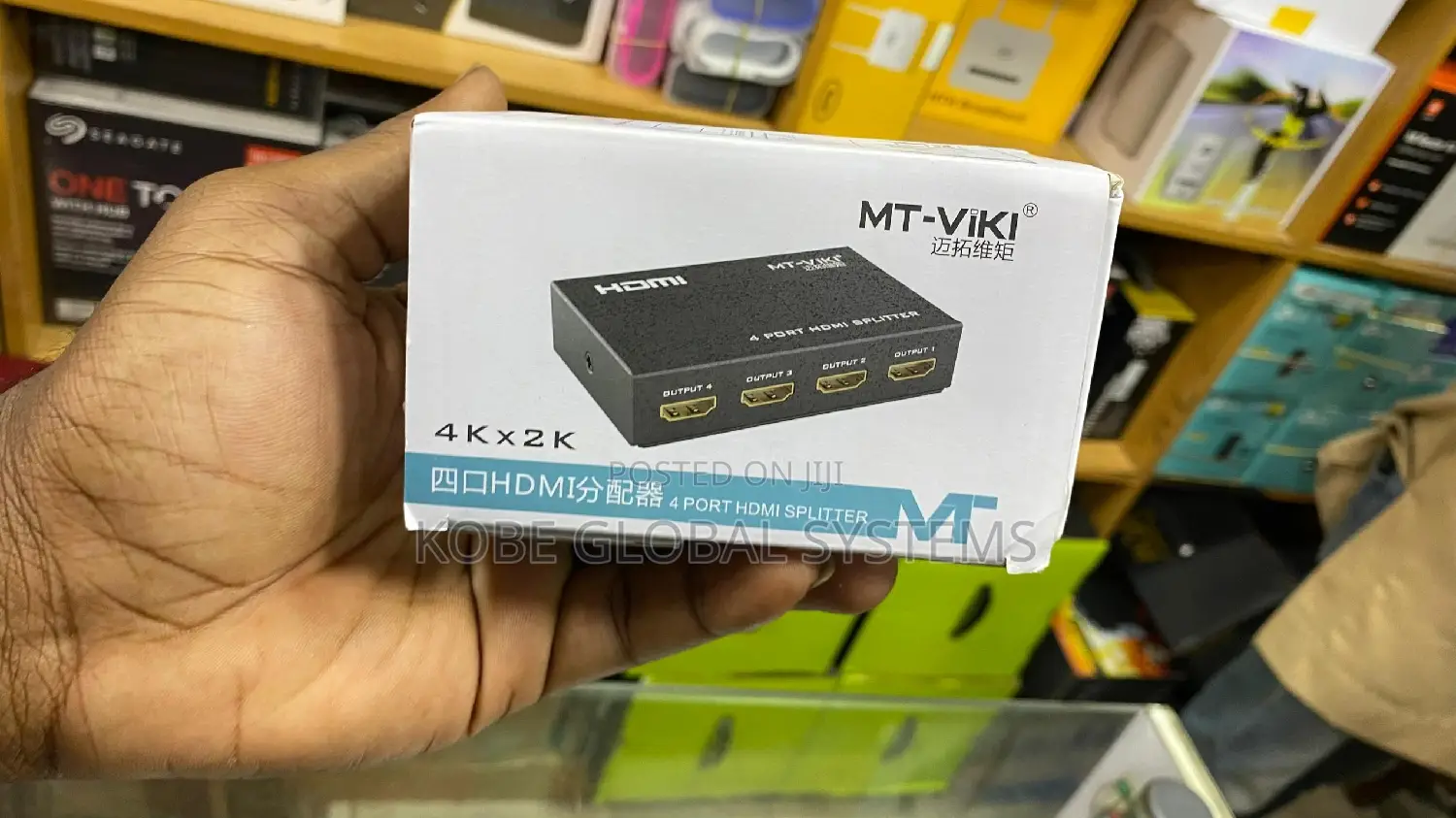 MT-VIKI HDMI SPLITTER 1 in 2 Out
