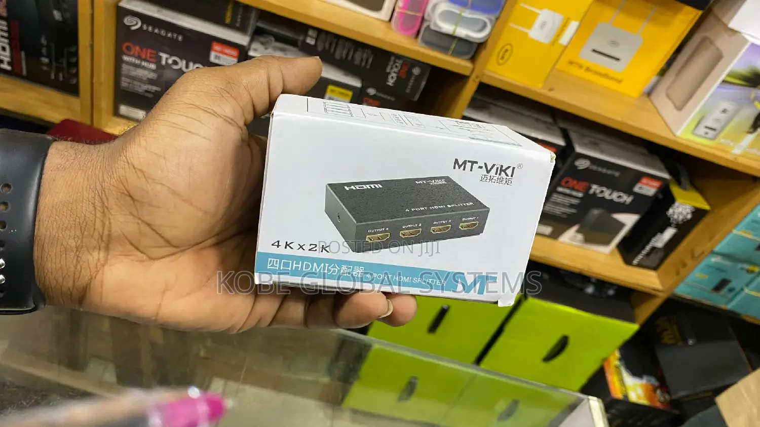 MT-VIKI HDMI SPLITTER 1 in 2 Out