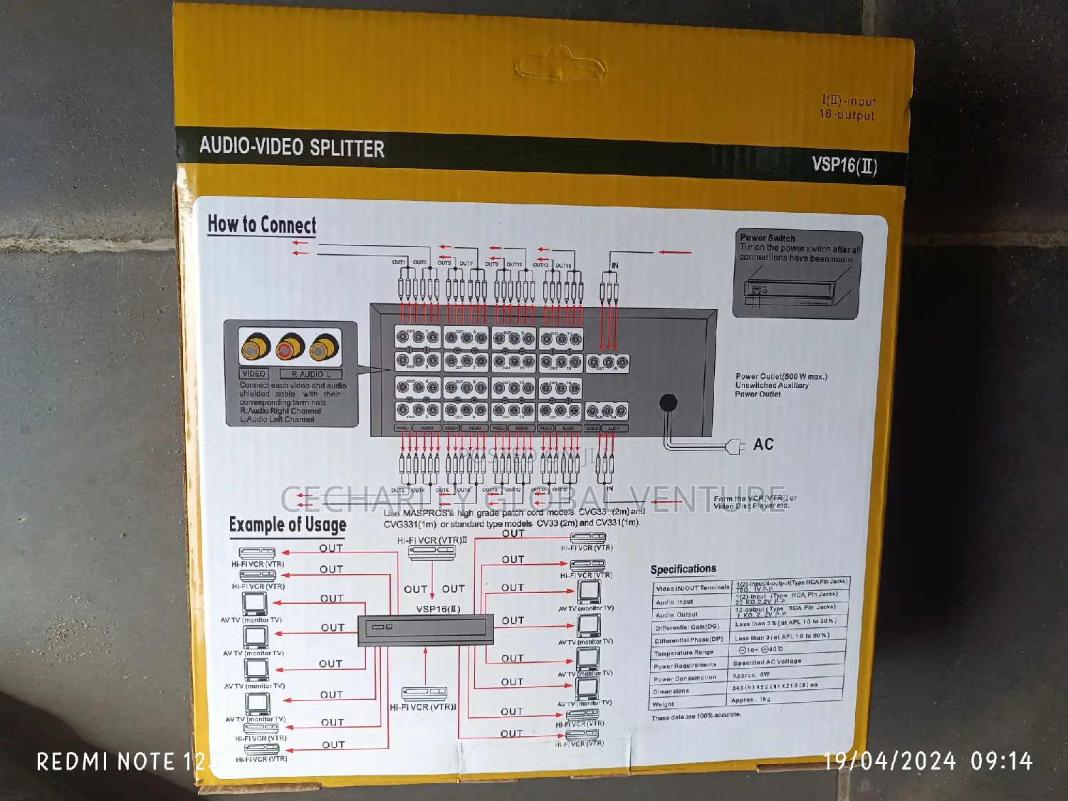 16port AV Splitter