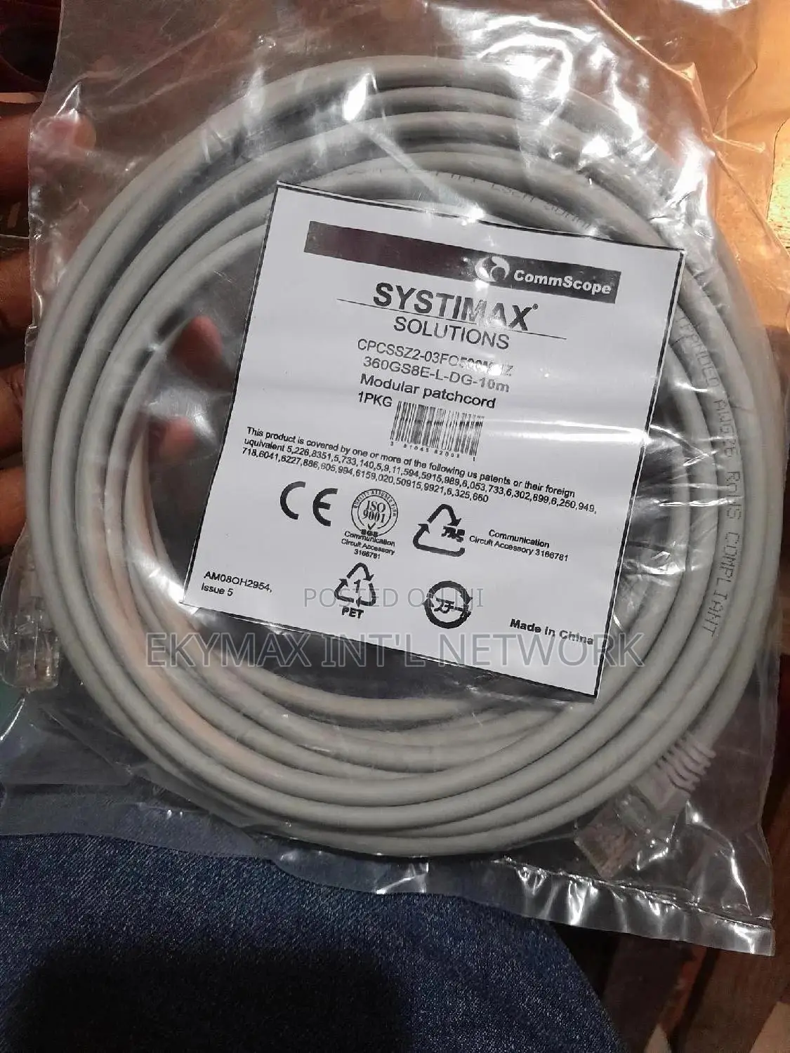 10meter Patch Cord