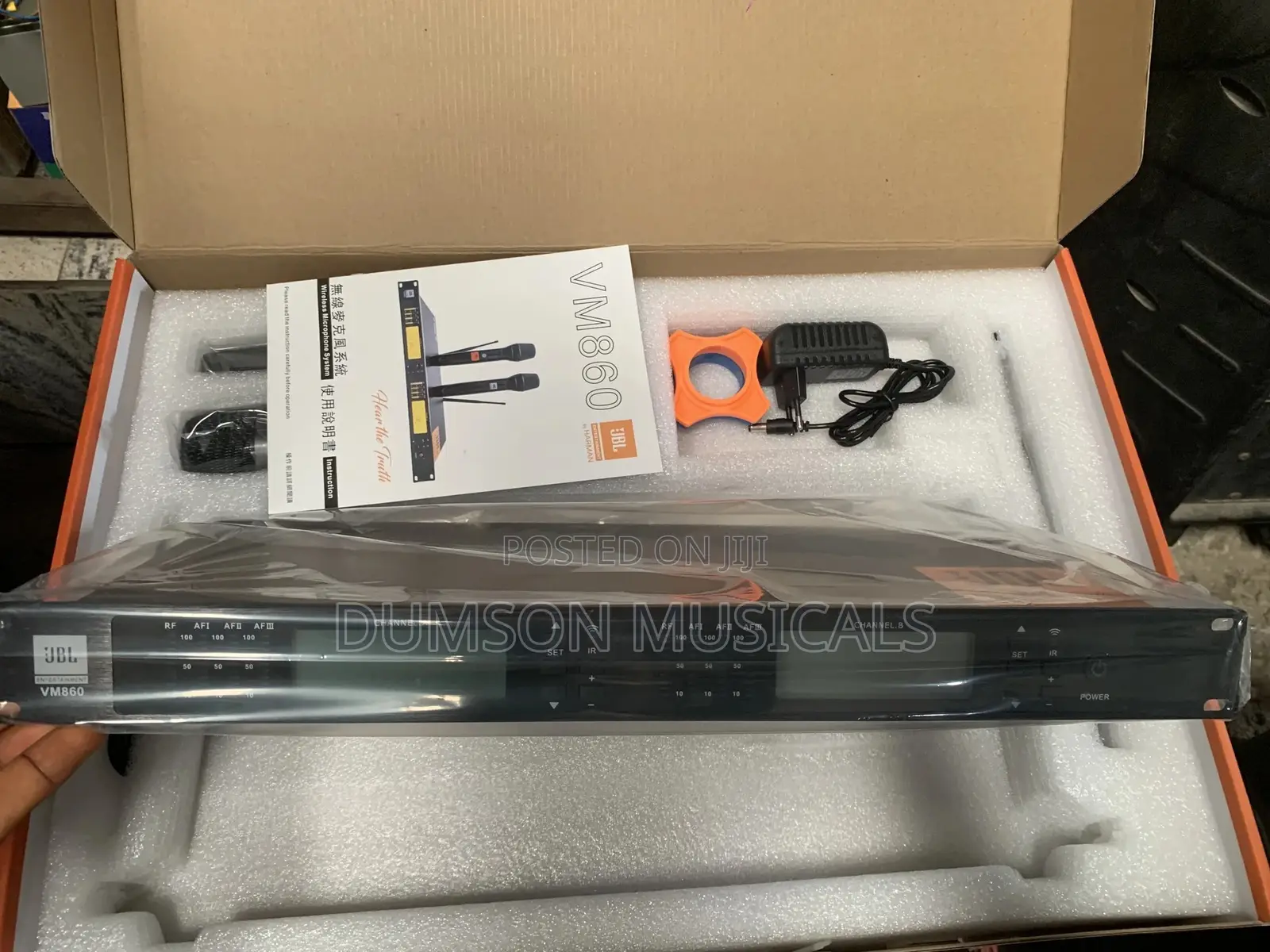 JBL Wireless Microphone VM880