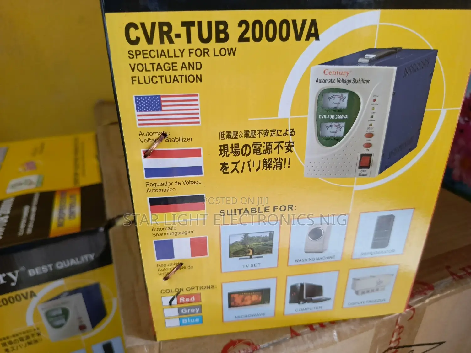 2000 Automatic Voltage Regulator