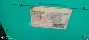 50kva Cummins Engr Soundproof Generator