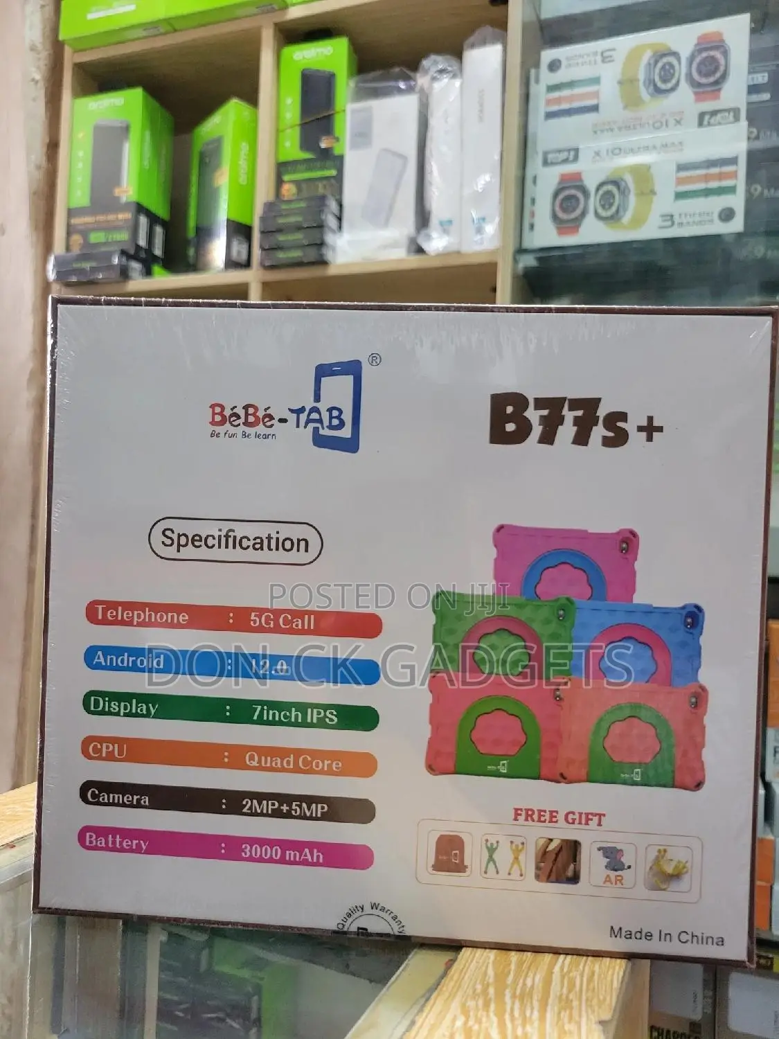 New Bebe B77s 32 GB