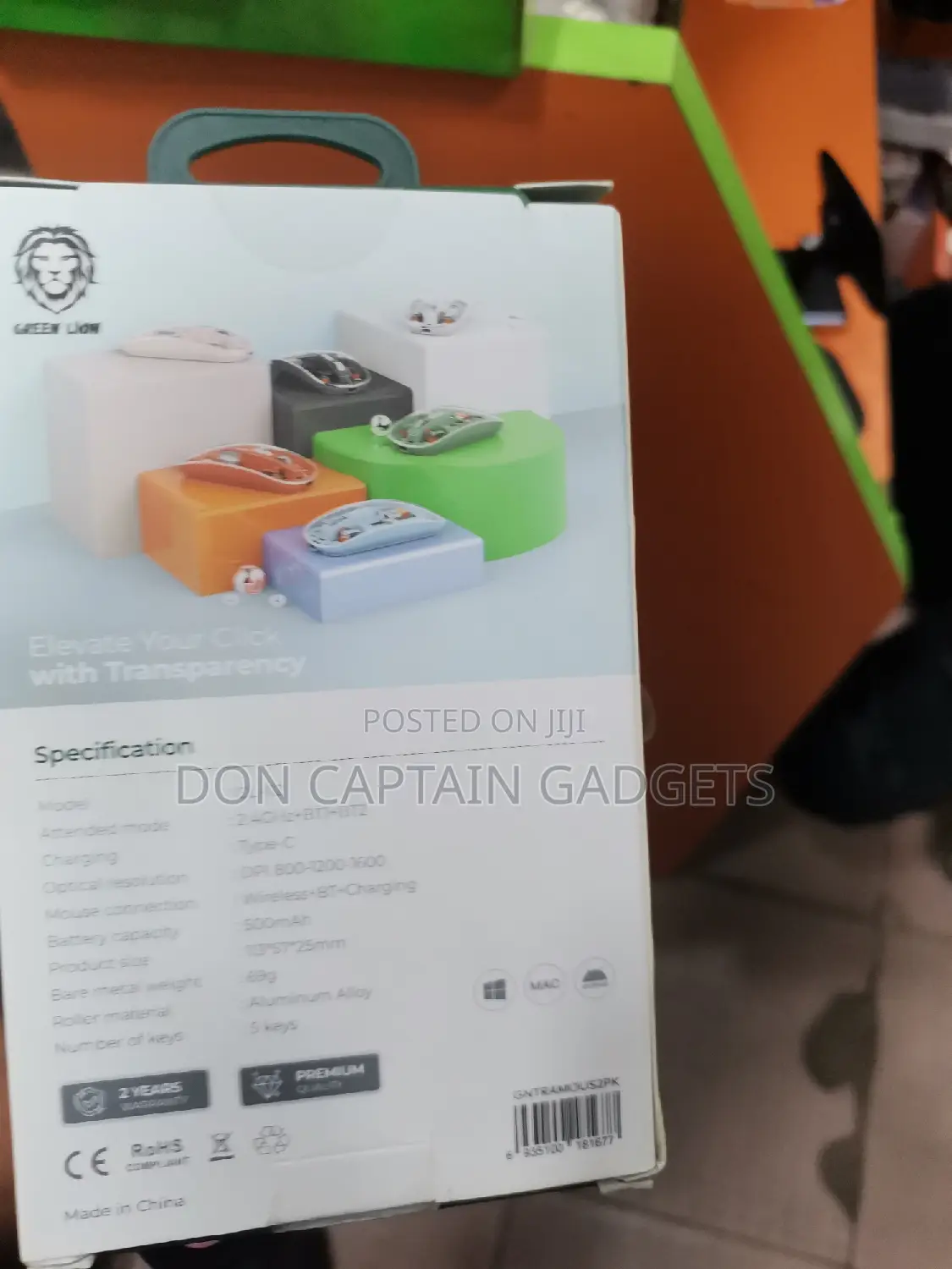 Green Lion Transparent Mouse 2 Bluetooth /USB