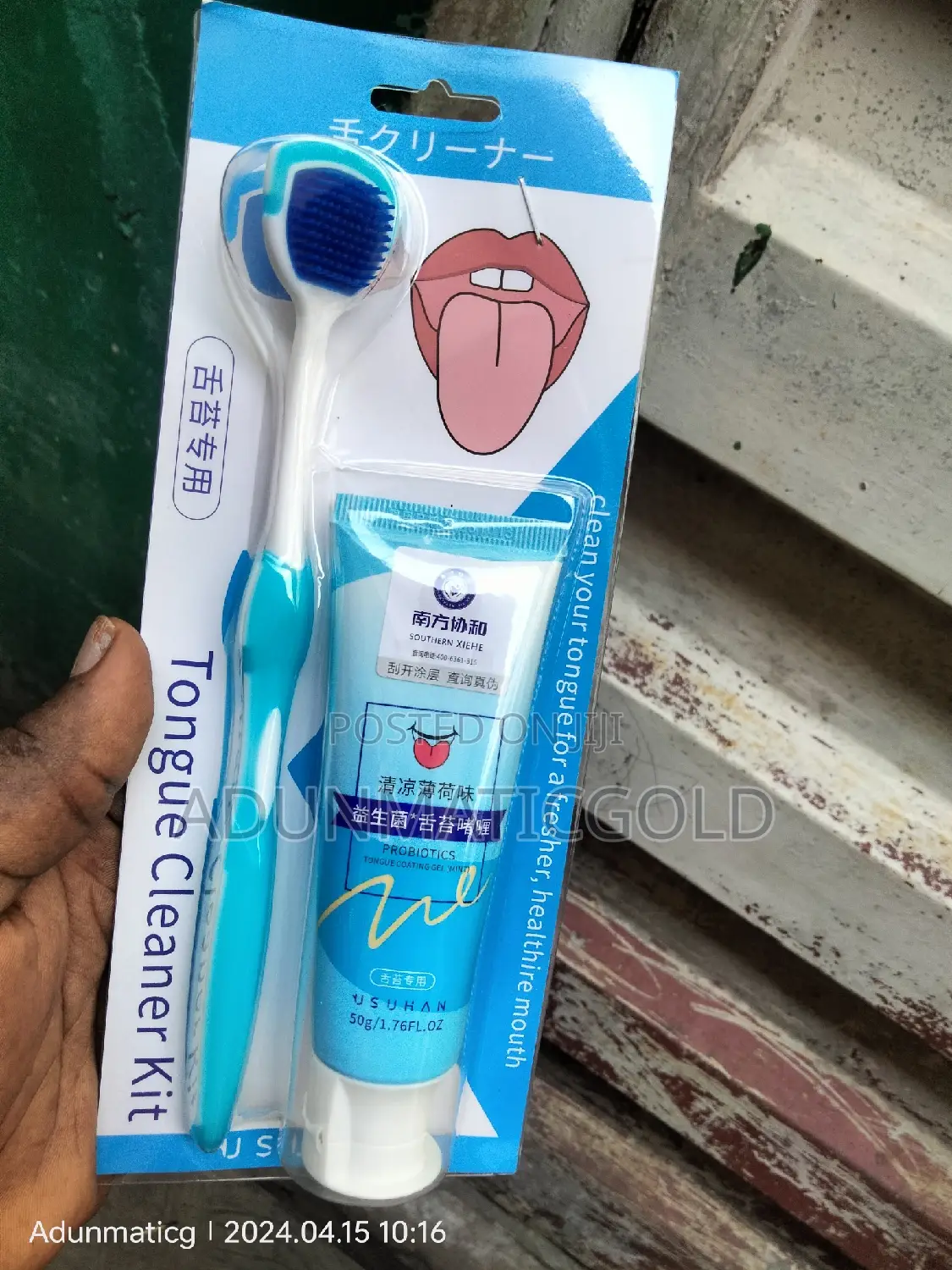 Tougue Cleaner With Gel