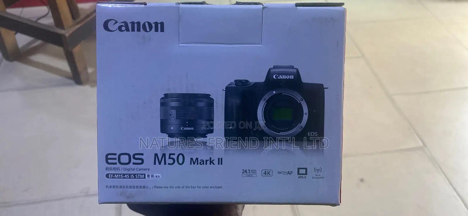 Canon EOS M50 Mark Ii