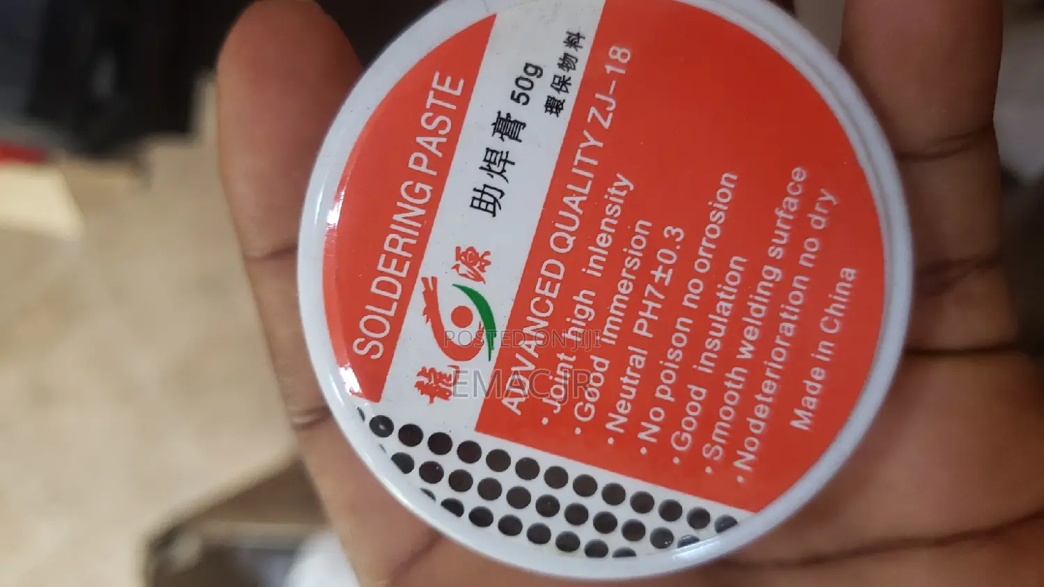 Soldering Paste