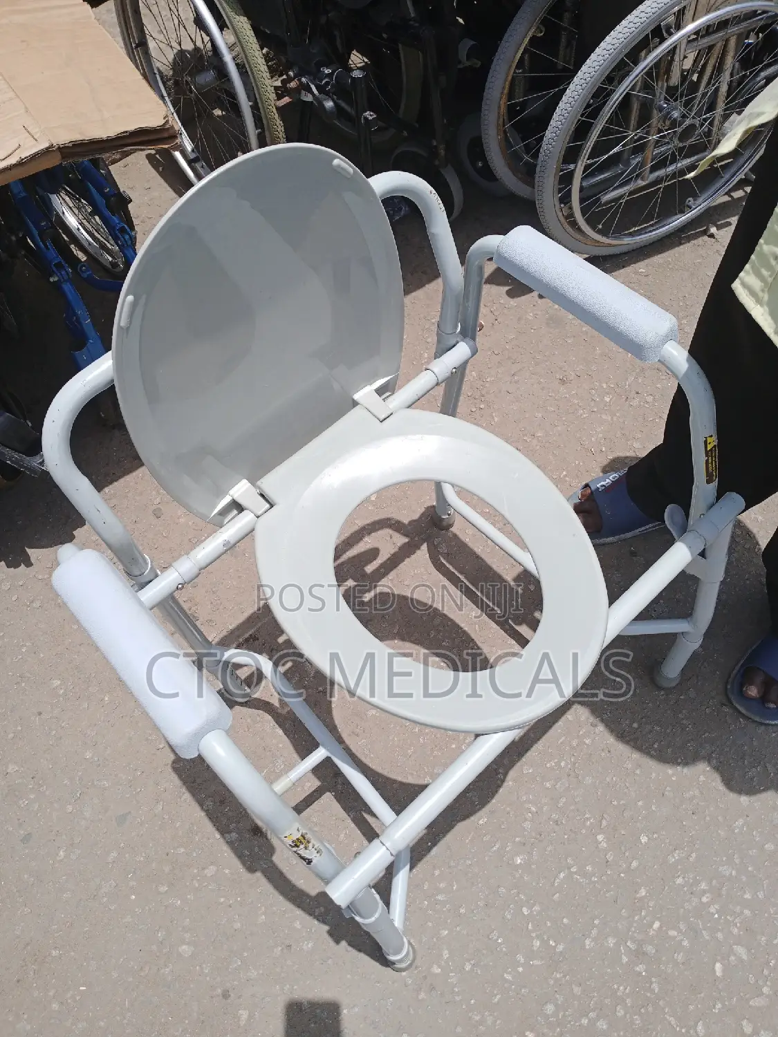 A Commode Chair
