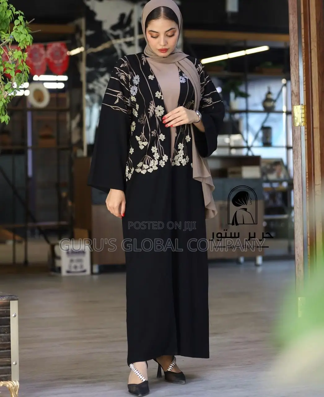 Gorgeous Abaya