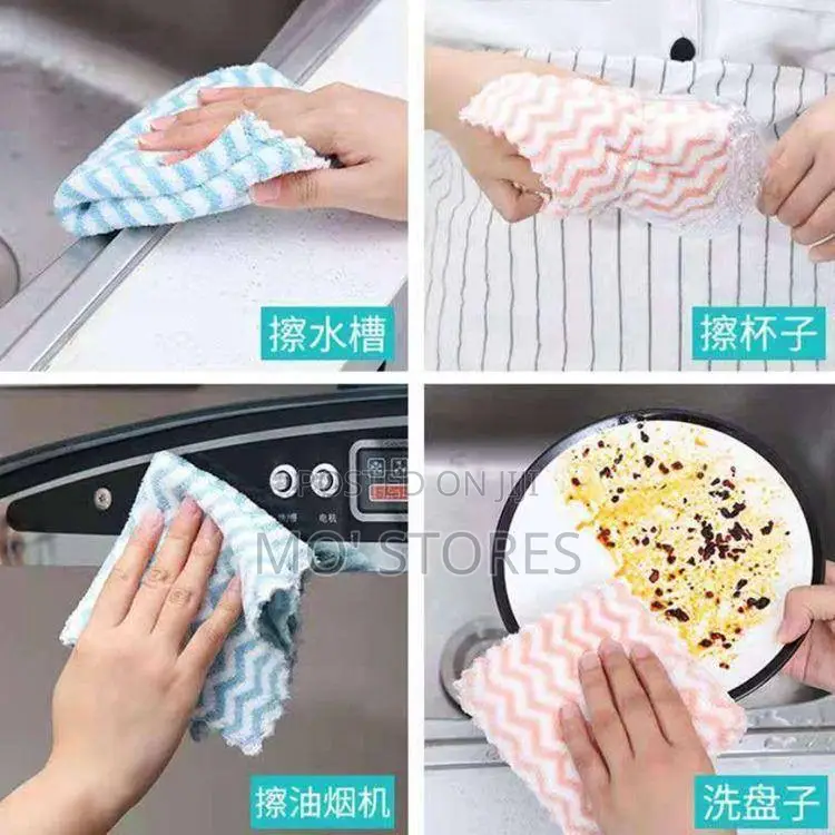 5 in 1 Absorbent Kitchen Towel