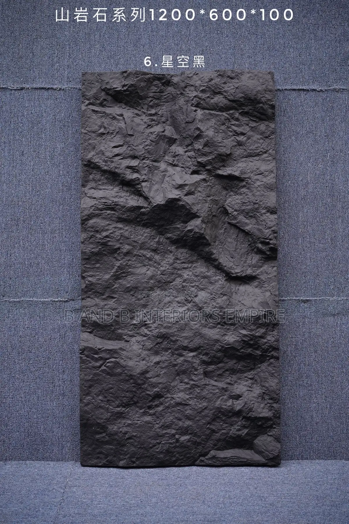 Wall Stone Panels Design and Build for Creative