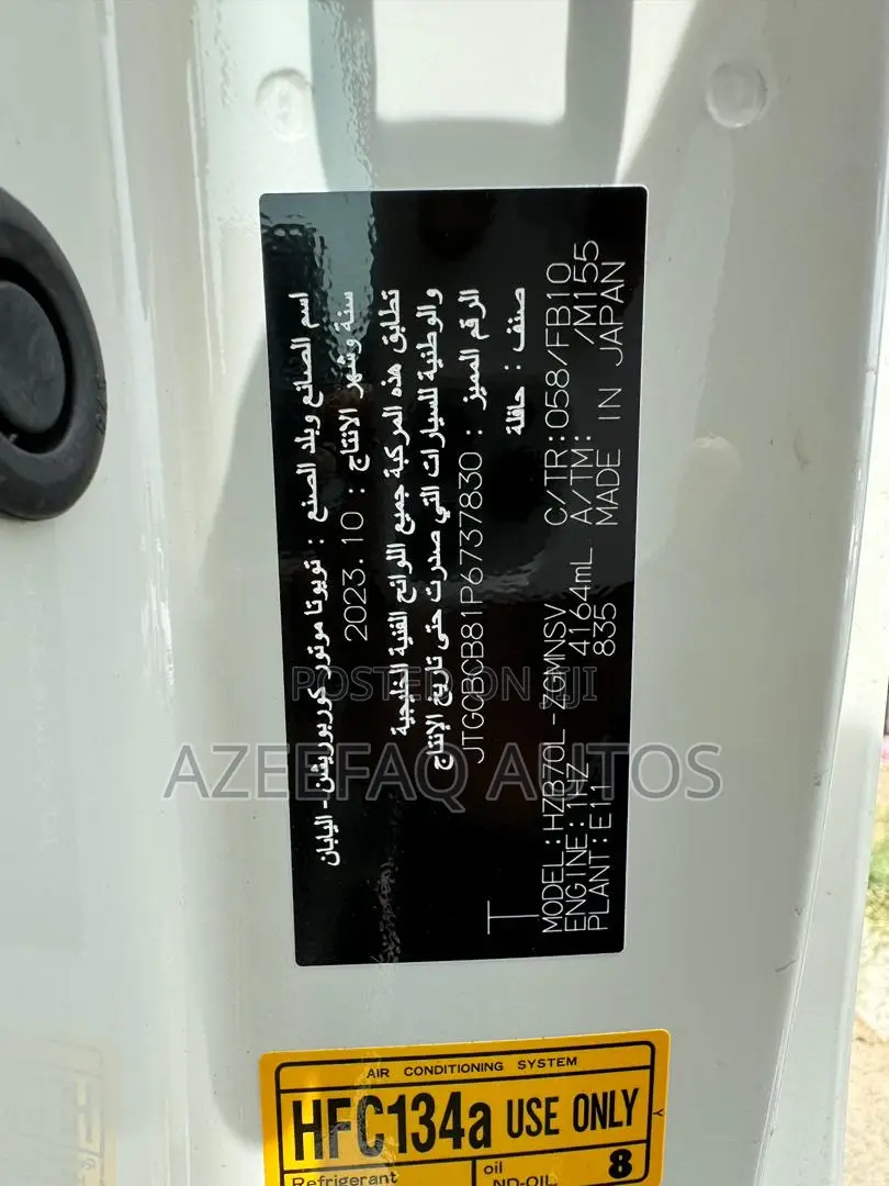 New Toyota Coaster 2023 White