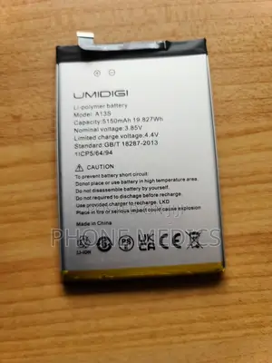 Umidigi A13/A13s/A13 Pro Battery