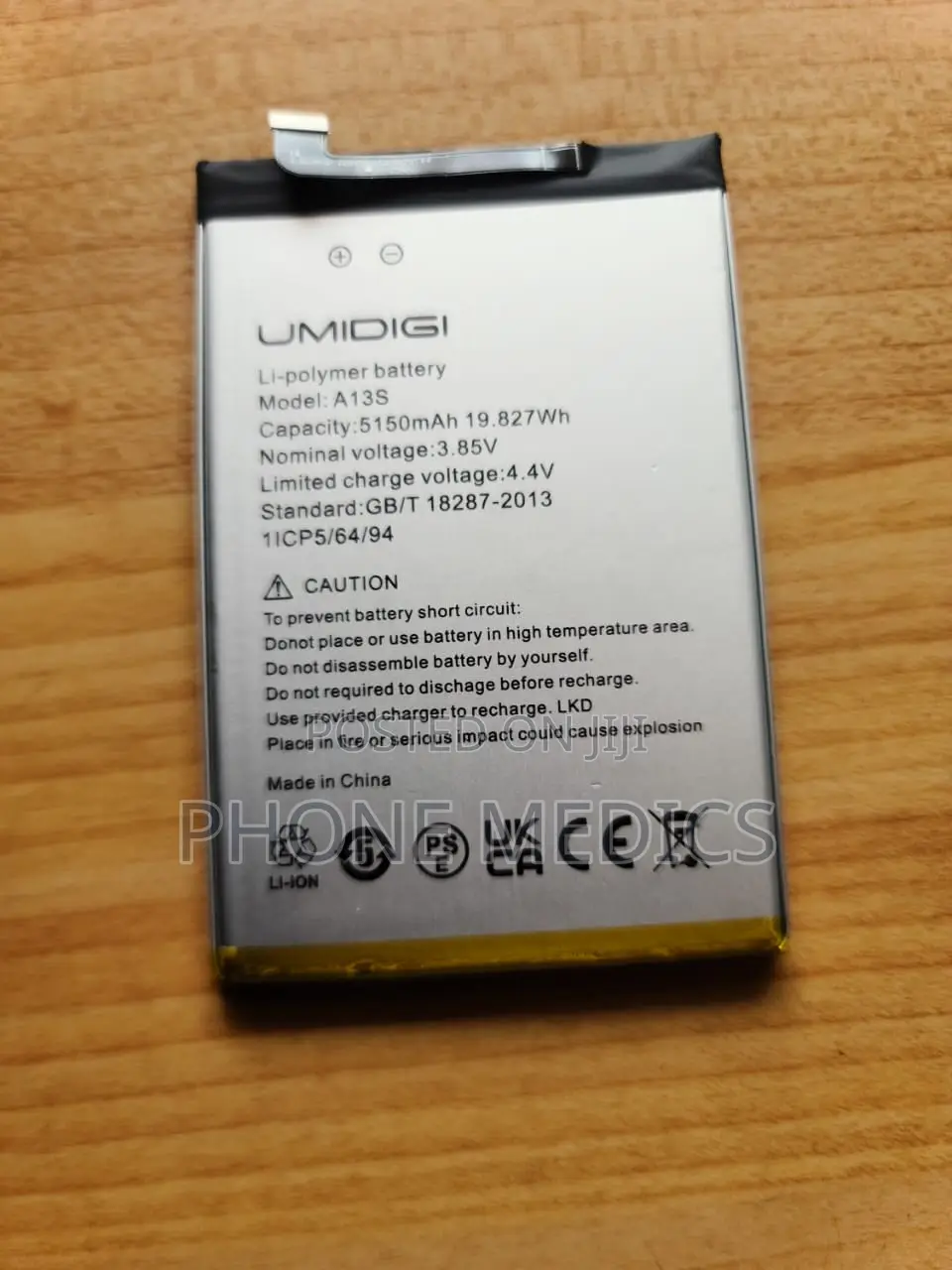 Umidigi A13/A13s/A13 Pro Battery