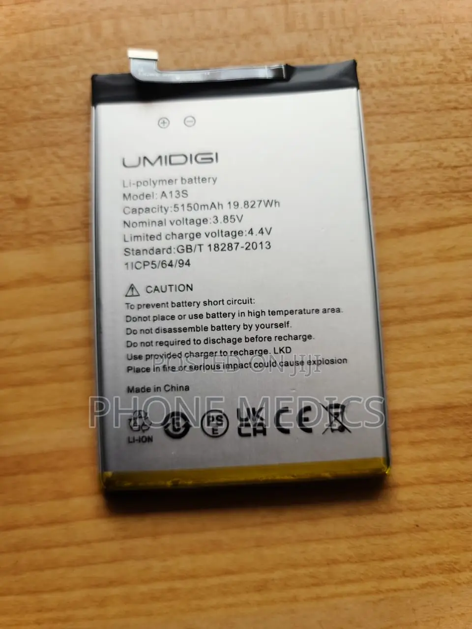 Umidigi A13/A13s/A13 Pro Battery