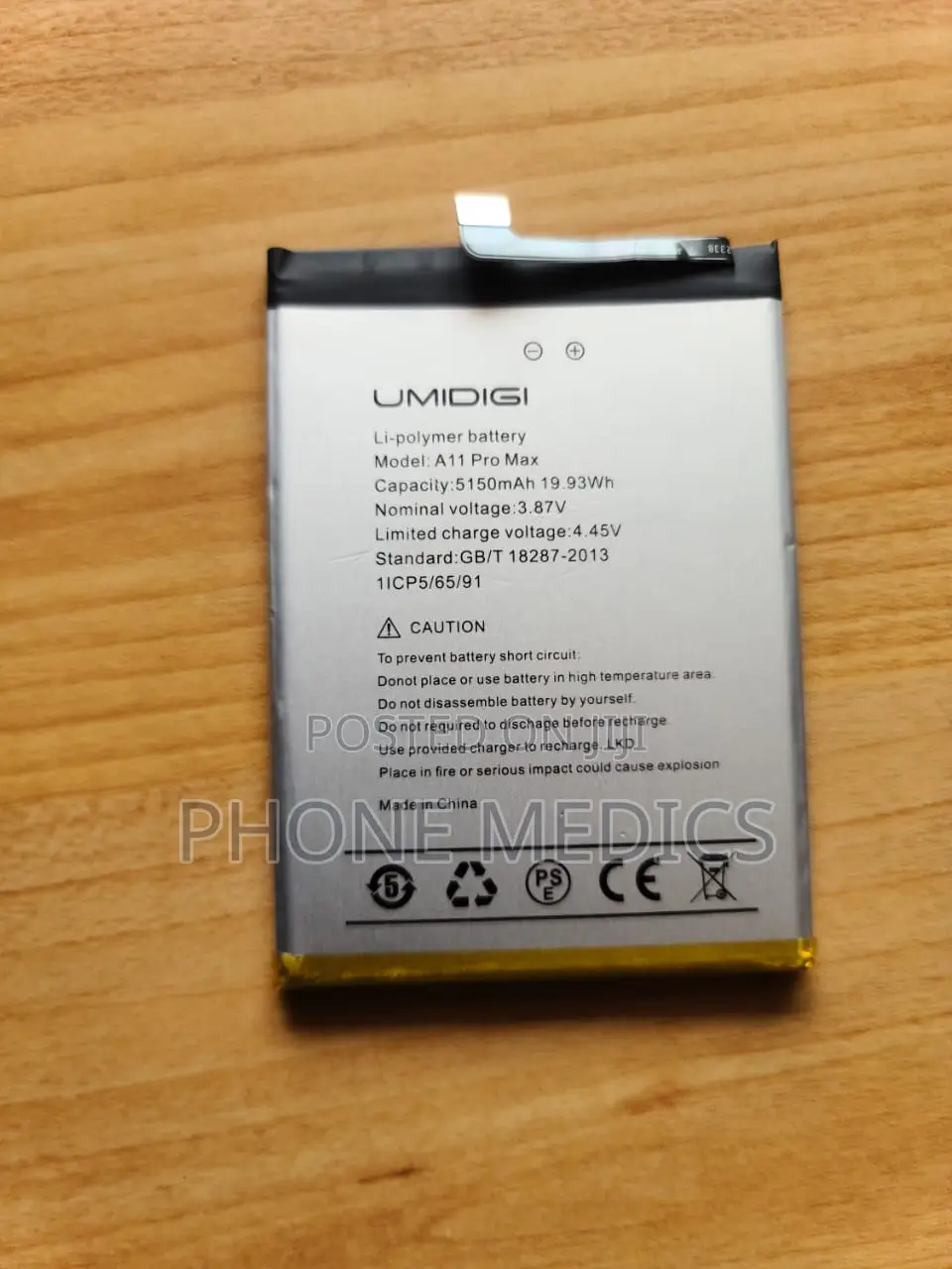 Umidigi A11 Pro Max Battery