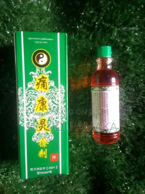 Anti Arthritis Oil For Fast Relief Of Arthritis Pains