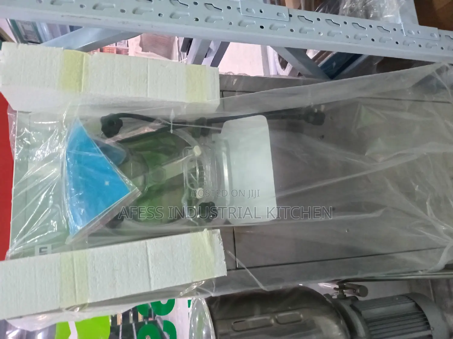 Standing Ice Cream Machine (Hard)