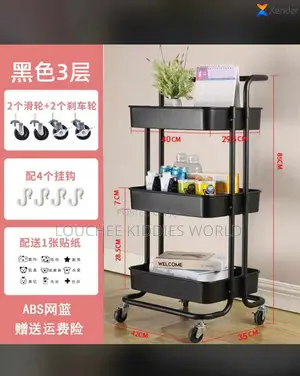 Storage Trolley