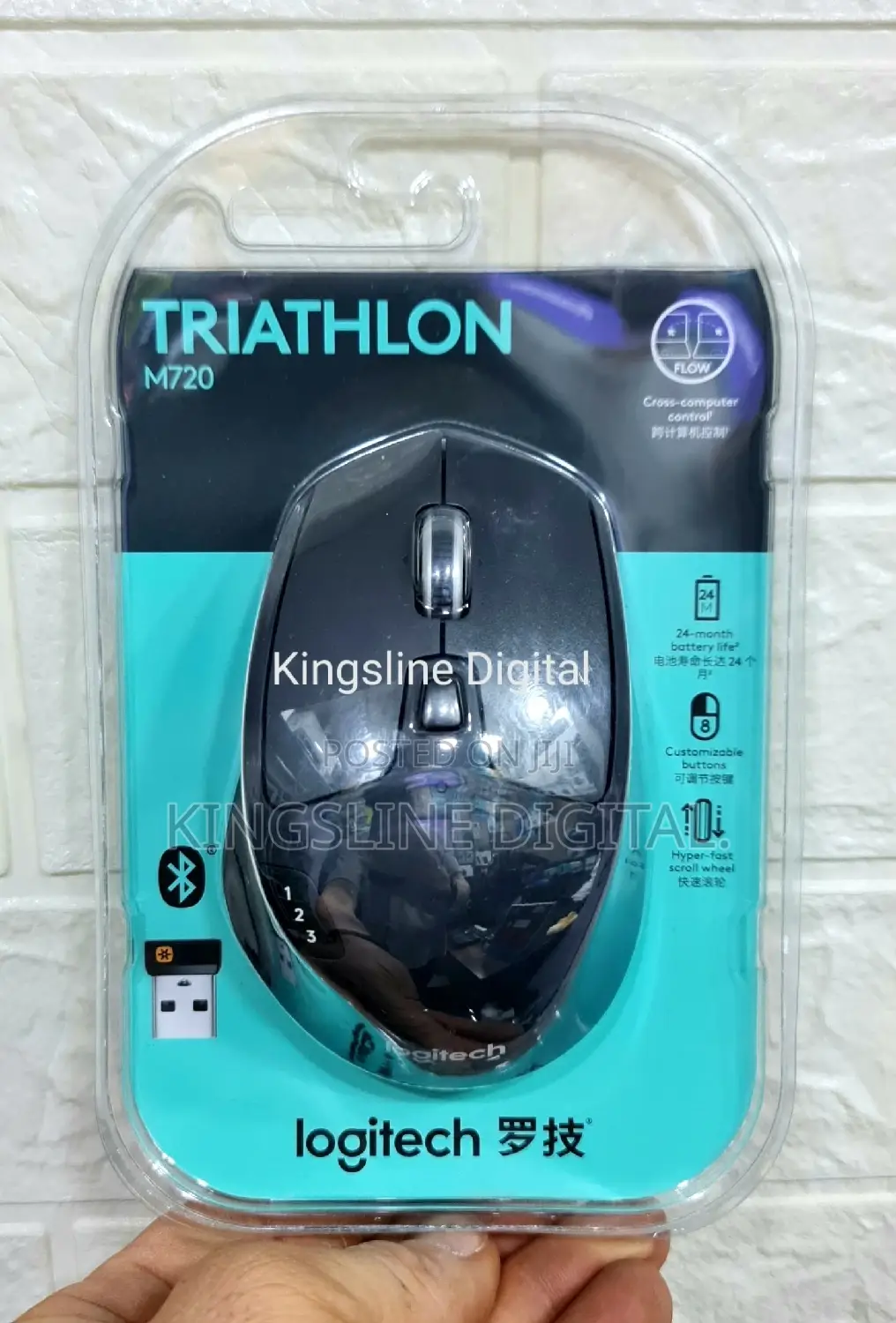 Logitech M720 Triathlon Wireless Bluetooth Mouse