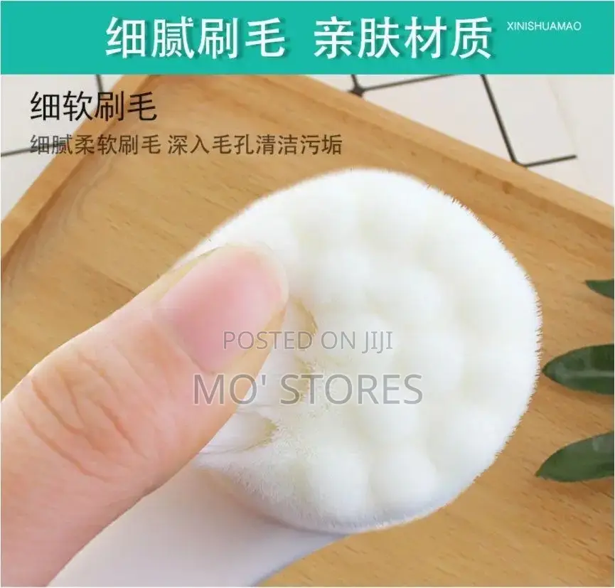 Soft Silicone Face Brush
