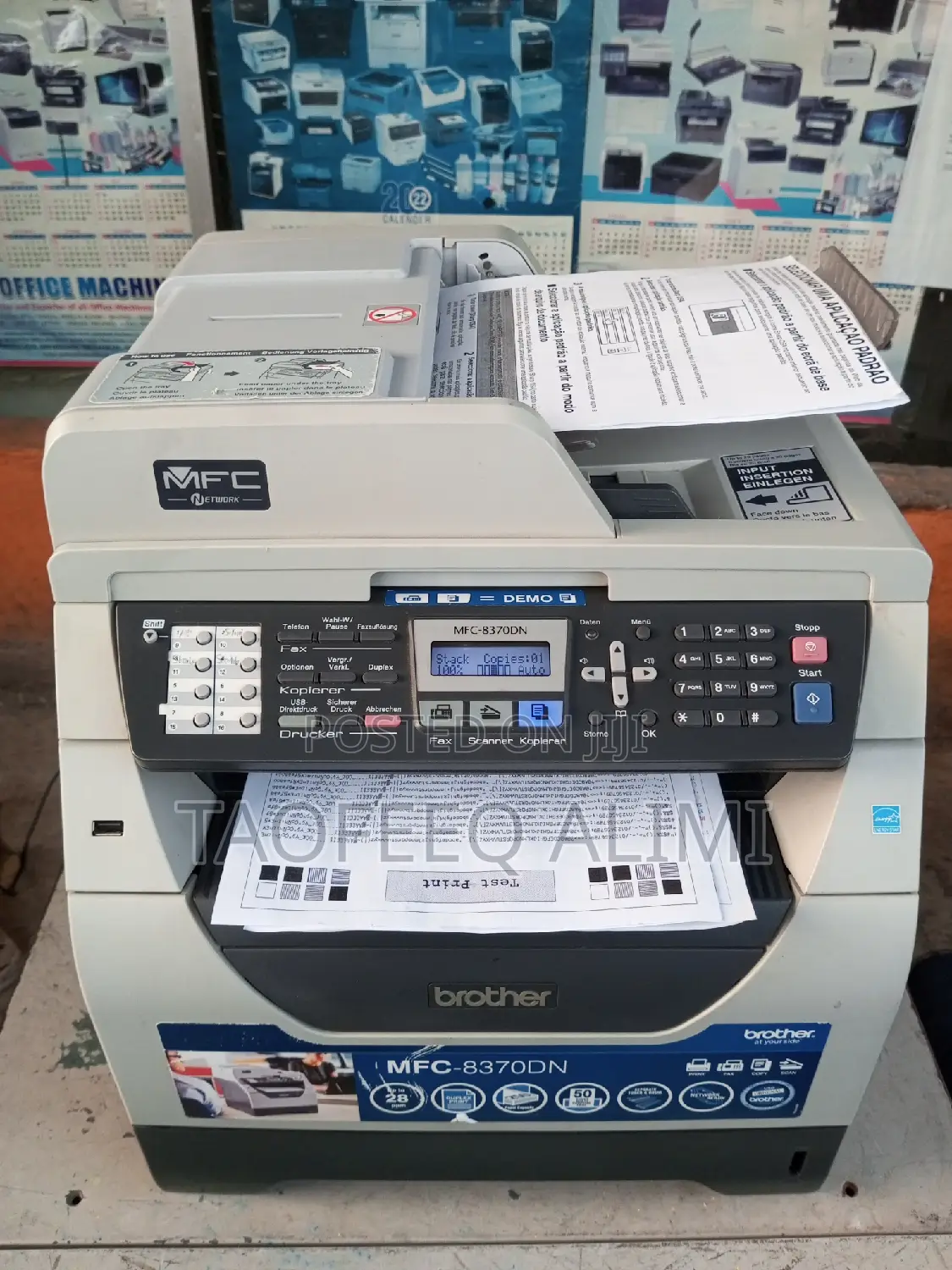 Brother MFC 8370dn