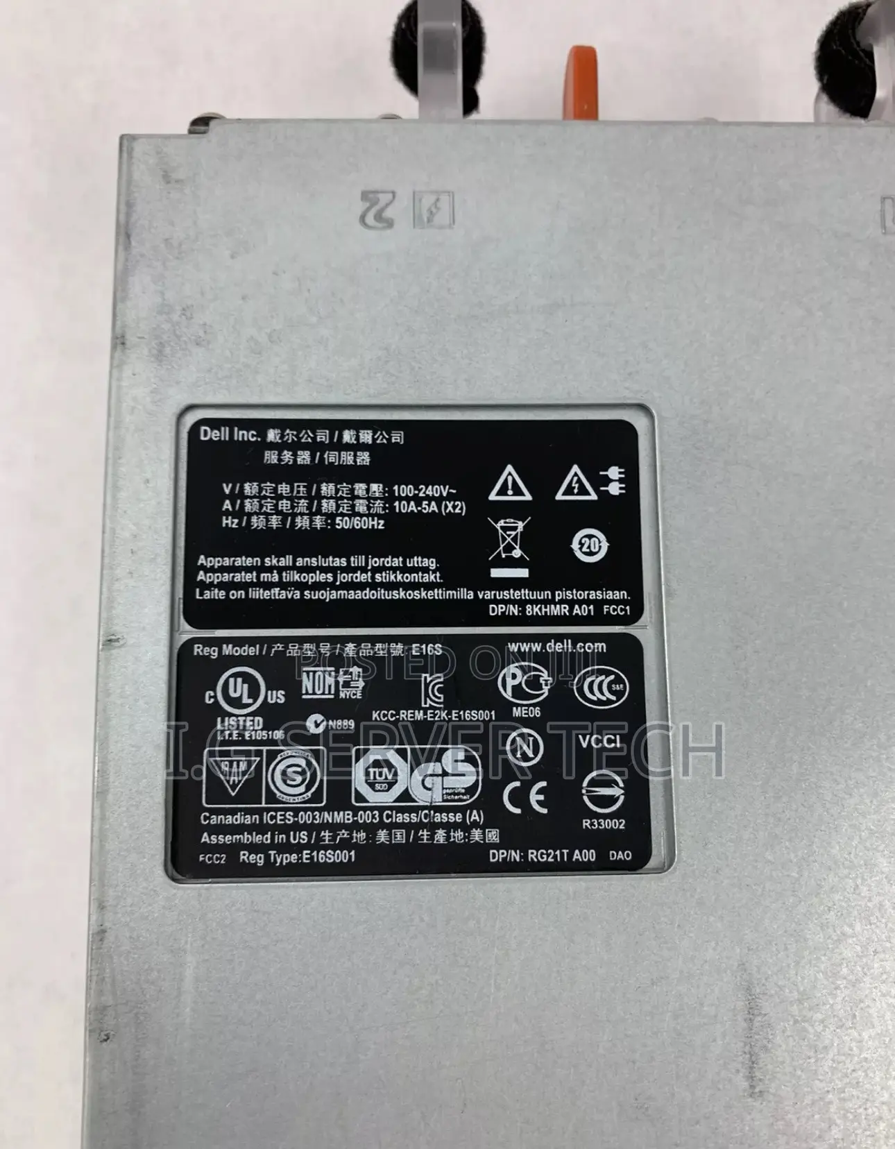 Server Dell PowerEdge R620 64GB Intel Xeon HDD 2T
