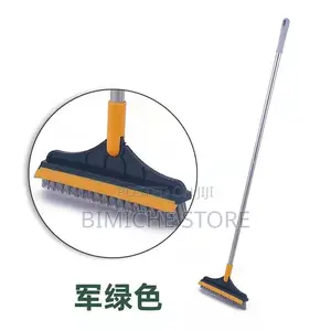 Toilet Floor Brush(1piece)