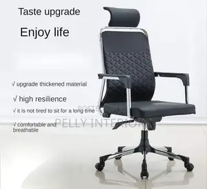 Office Swivel Leather Chair