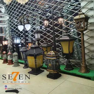Outdoor Light