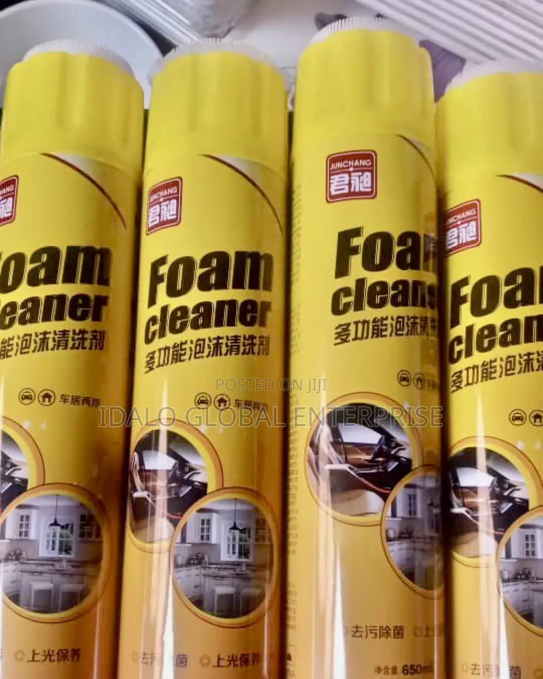 Foam Cleaner