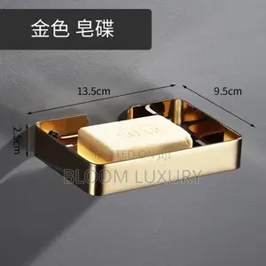 Square Soap Dish