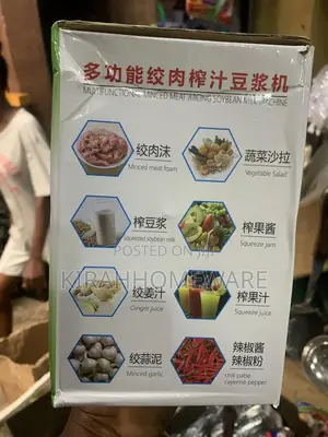 Manual Blender