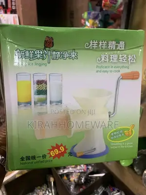Manual Blender