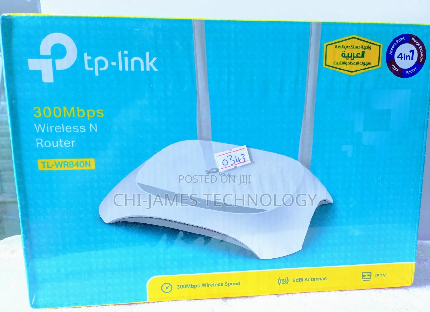 Tp-Link 300mbps Wireless N Router