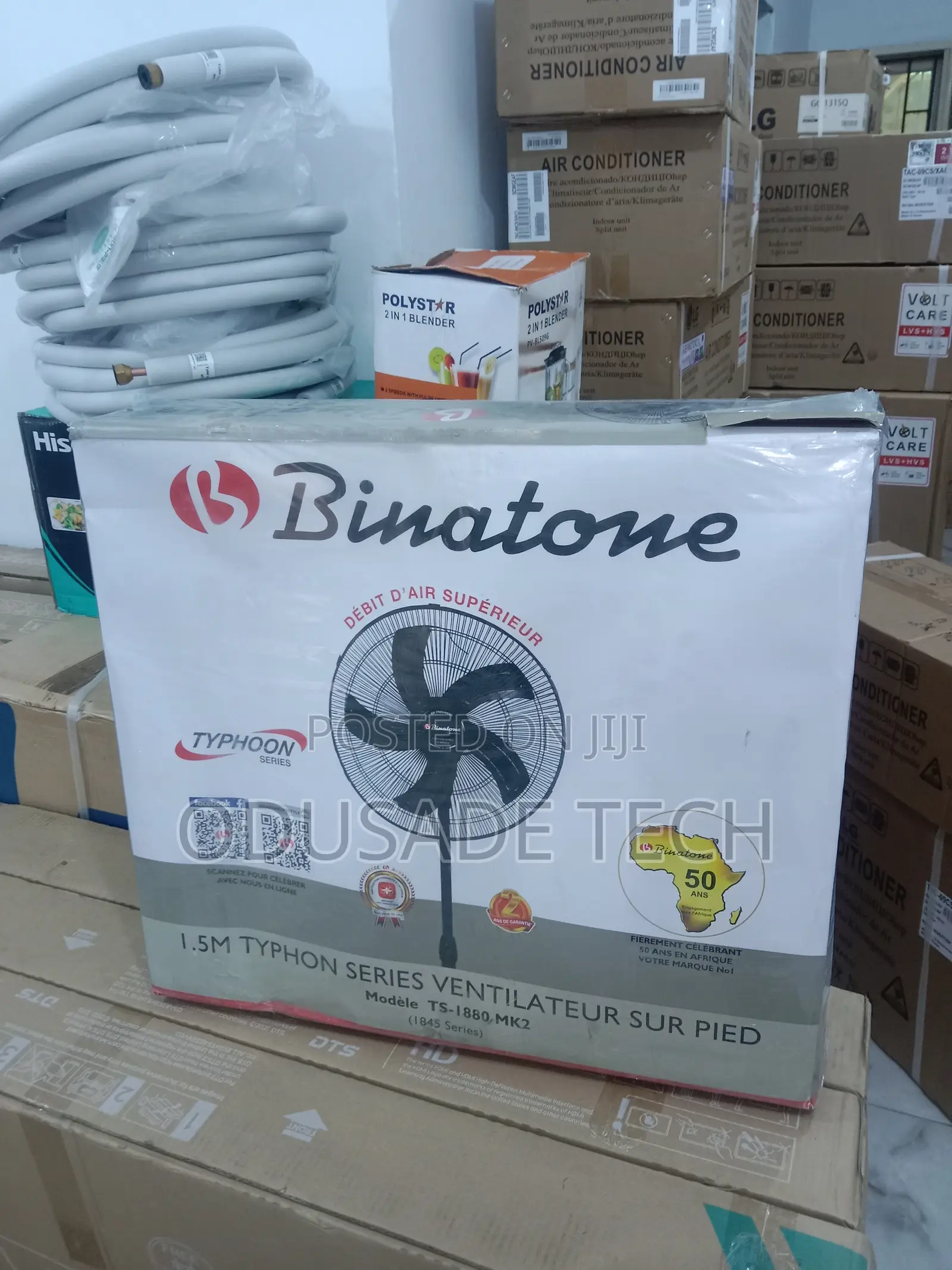 Binatone Low Noise Standing Fan