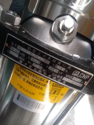 CNP Vertical Pumps