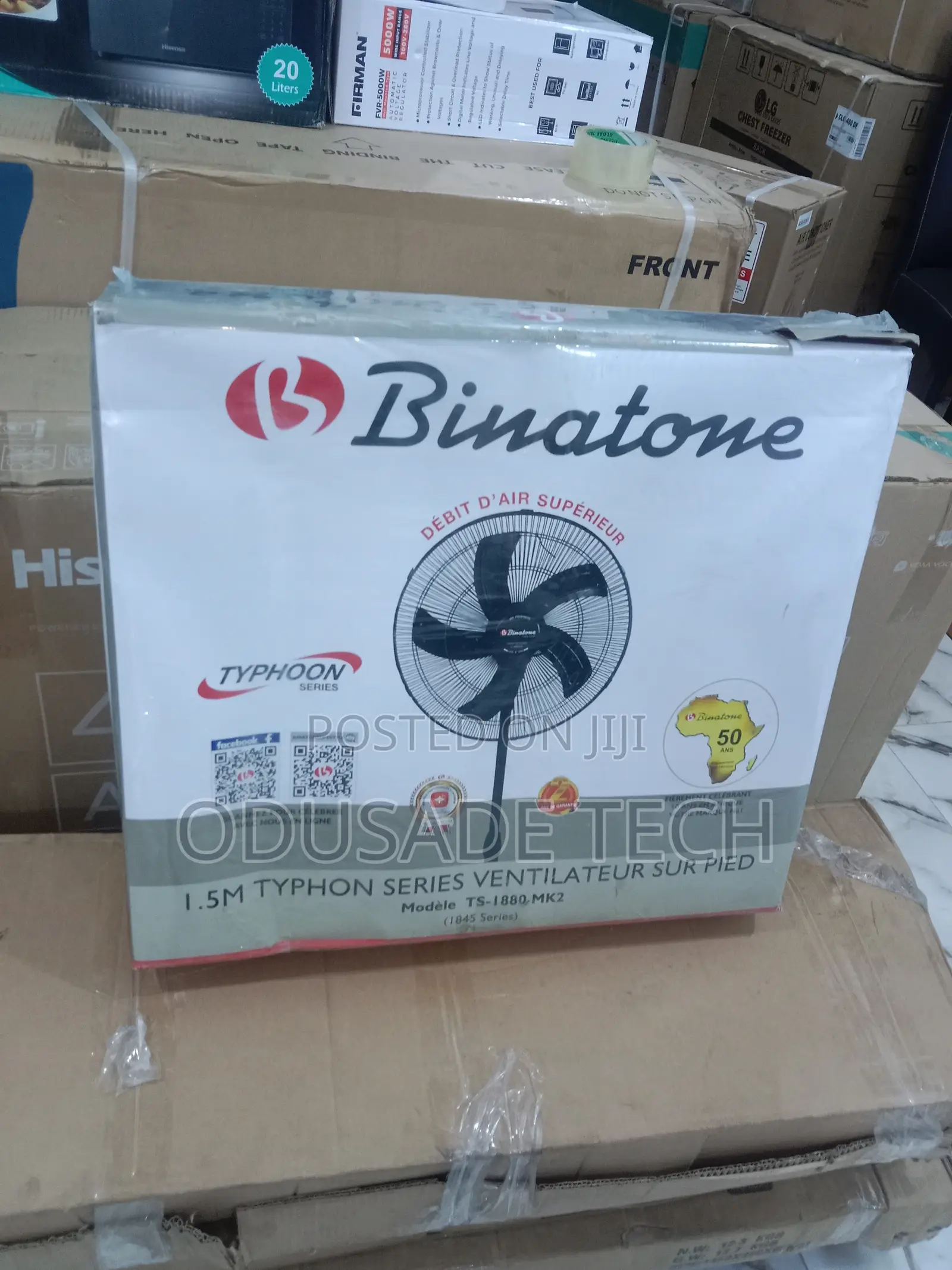 Binatone Original Standing Fan