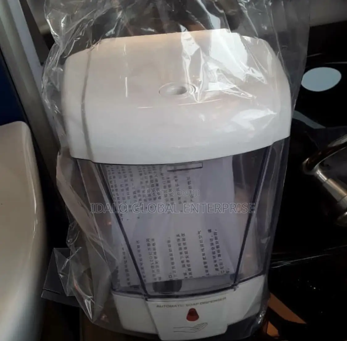 Automatic Hand Sanitizer Dispenser