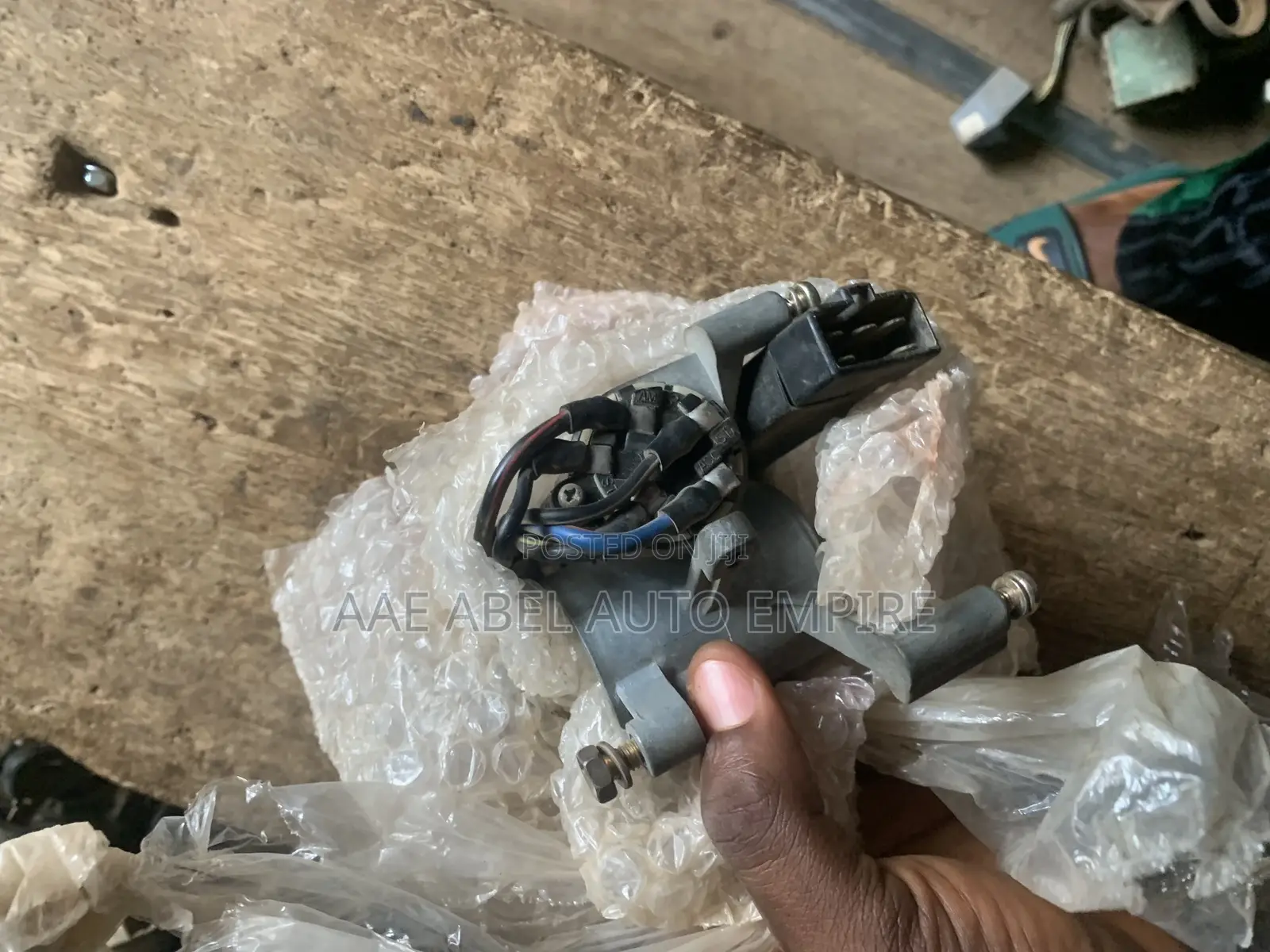 Ignition Key for Coaster