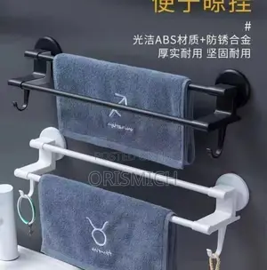 Towel Bar Hanger