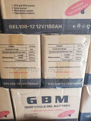 100ah 12v GBM Dry Cell Battery