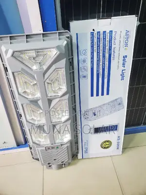 500watts All in One Solar Street Light