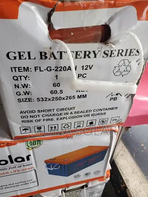 220ah 12v Choice Solar Battery