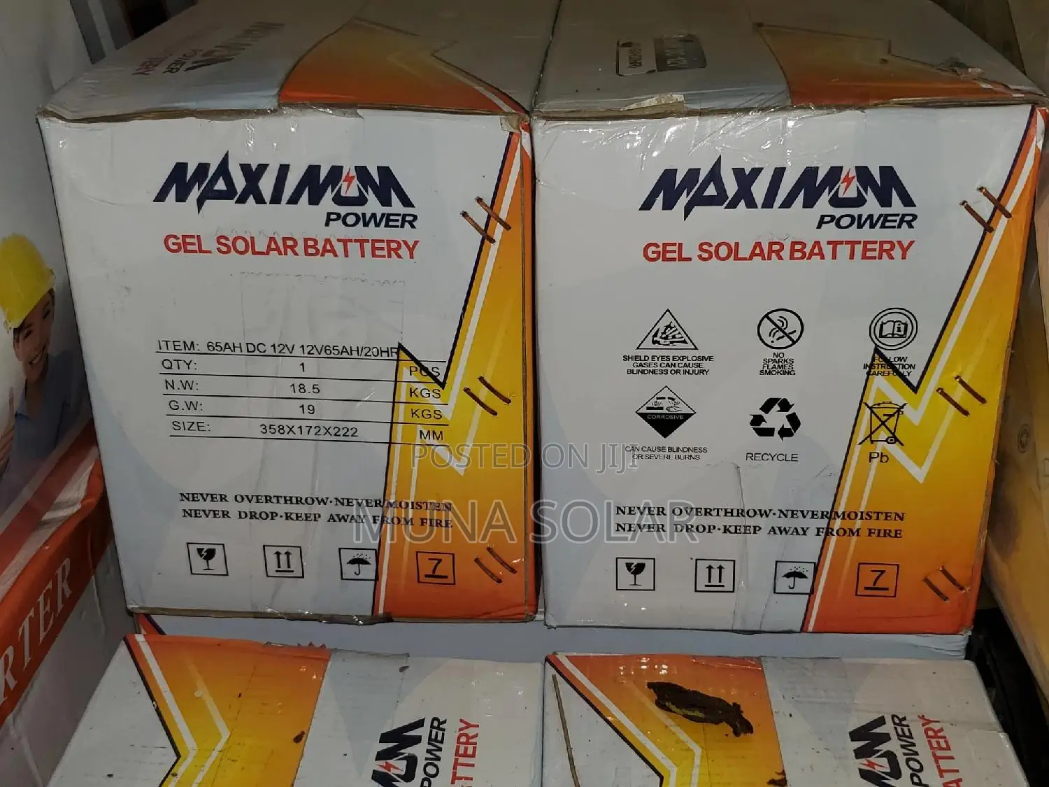 100ah 12v Maximum Dry Cell Battery