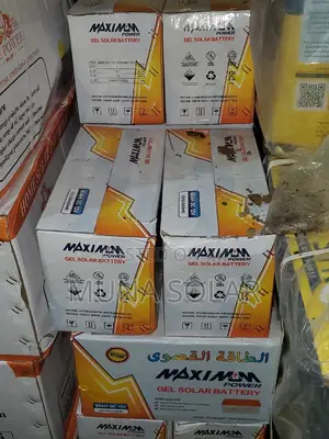 100ah 12v Maximum Dry Cell Battery