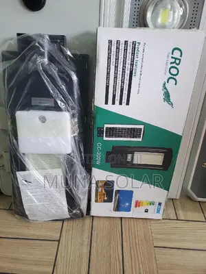 200watts All in One Solar Street Light