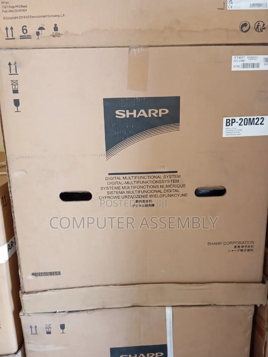 Sharp Bp-20m22 Digital Multifunctional System. Te