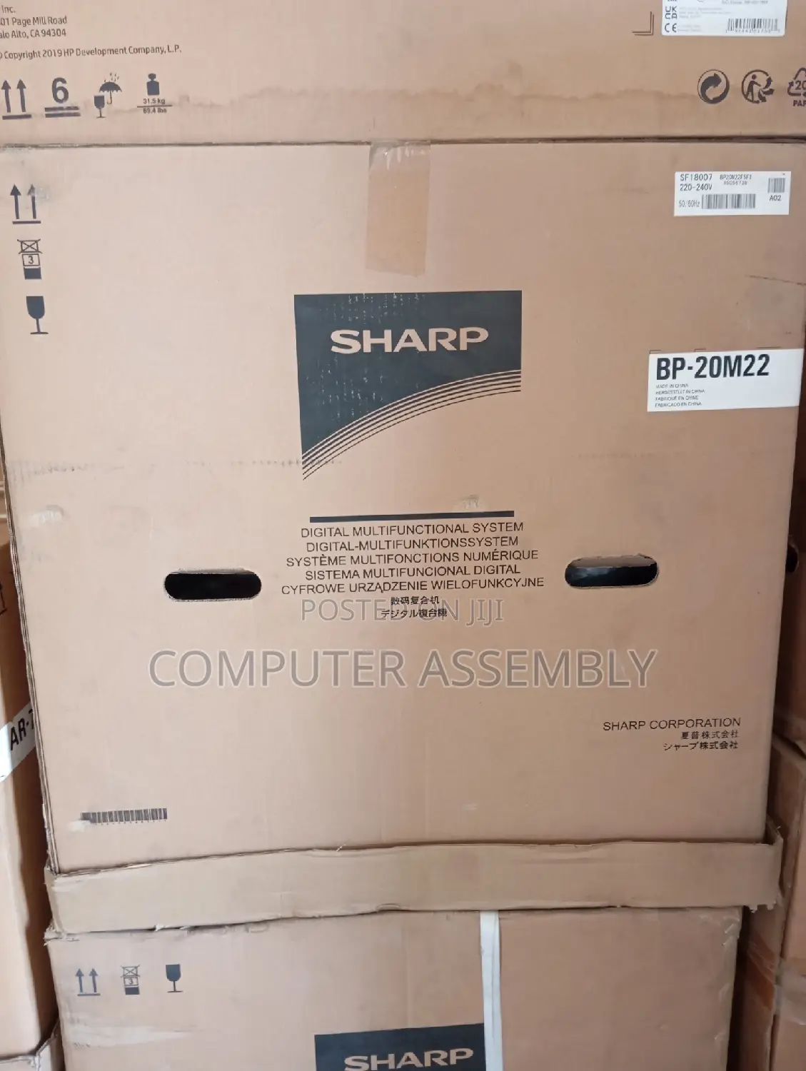 Sharp Bp-20m22 Digital Multifunctional System. Te